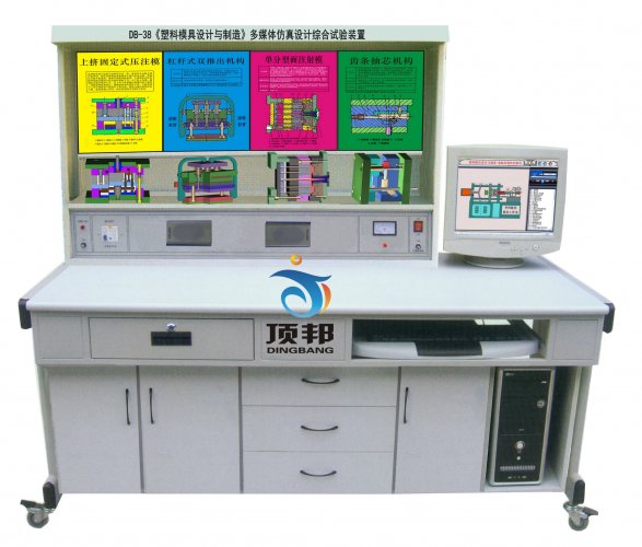 ������ģ���OӋ�c���졷��ý�w�����OӋ�C��ԇ��b��