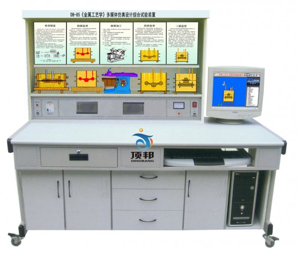 �����ٹ�ˇ�W����ý�w�����OӋ�C��ԇ��b��