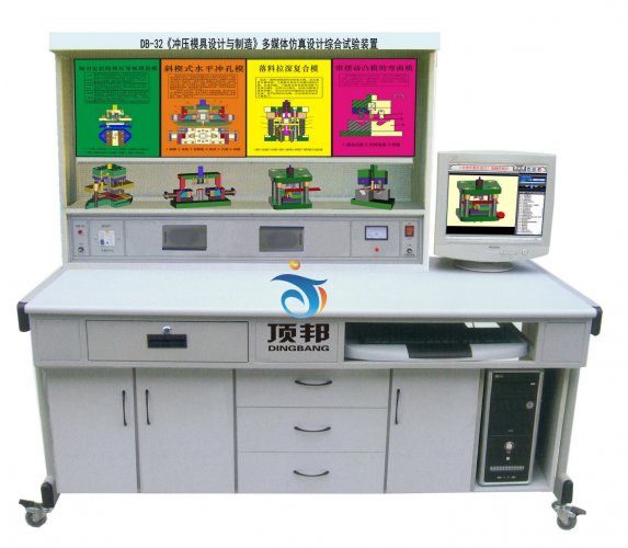 ���_��ģ���OӋ�c���졷��ý�w�����OӋ�C��ԇ��b��