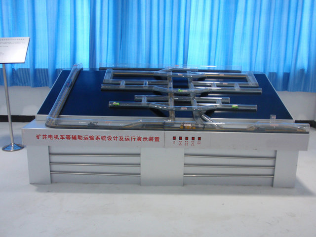 �V��늙C܇���o���\ݔϵ�y�OӋ���\����ʾģ��