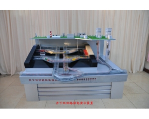 �F�����V���p��·���ϵ�y��ʾ�b��