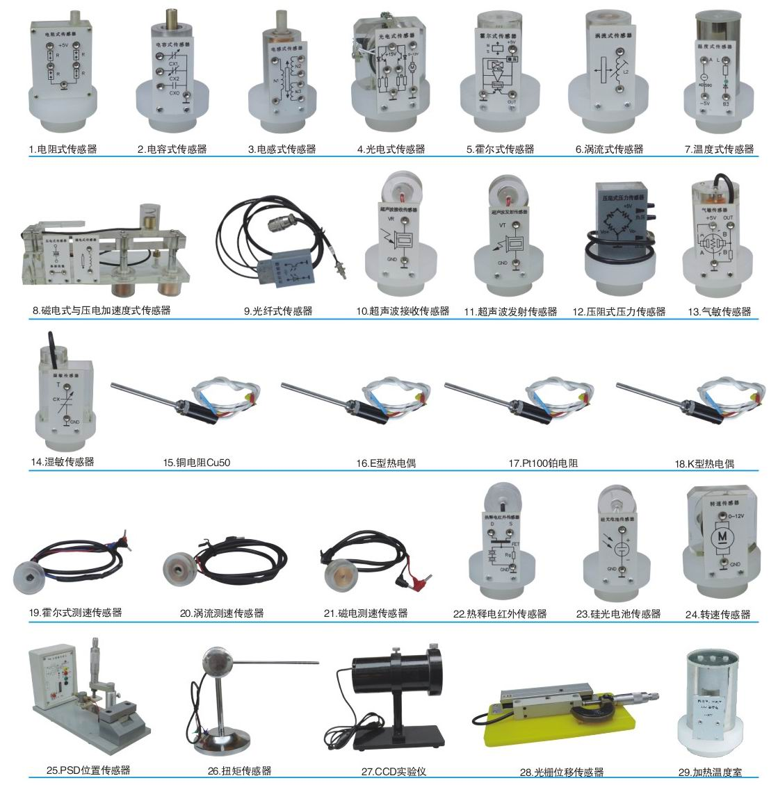 �z�y�c�D�Q���g��Ӗ�b��