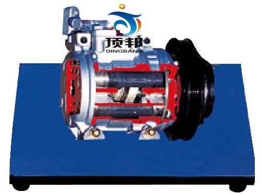 汽車空調壓縮機解剖模型