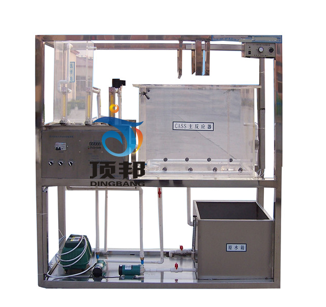 CASS����b��