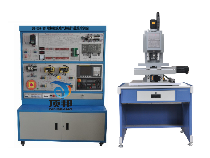 數控銑床電氣控制與維修實訓臺