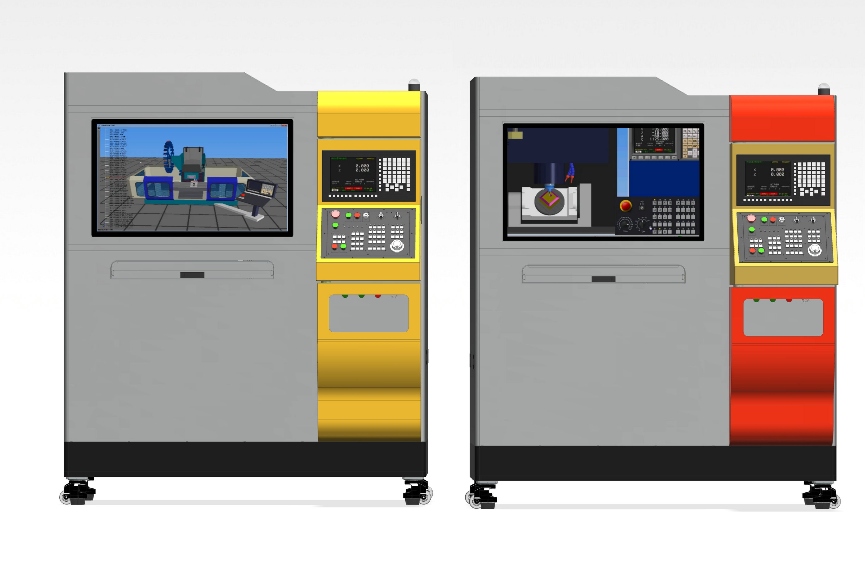 多系統(tǒng)數(shù)控理實虛實一體訓(xùn)練機