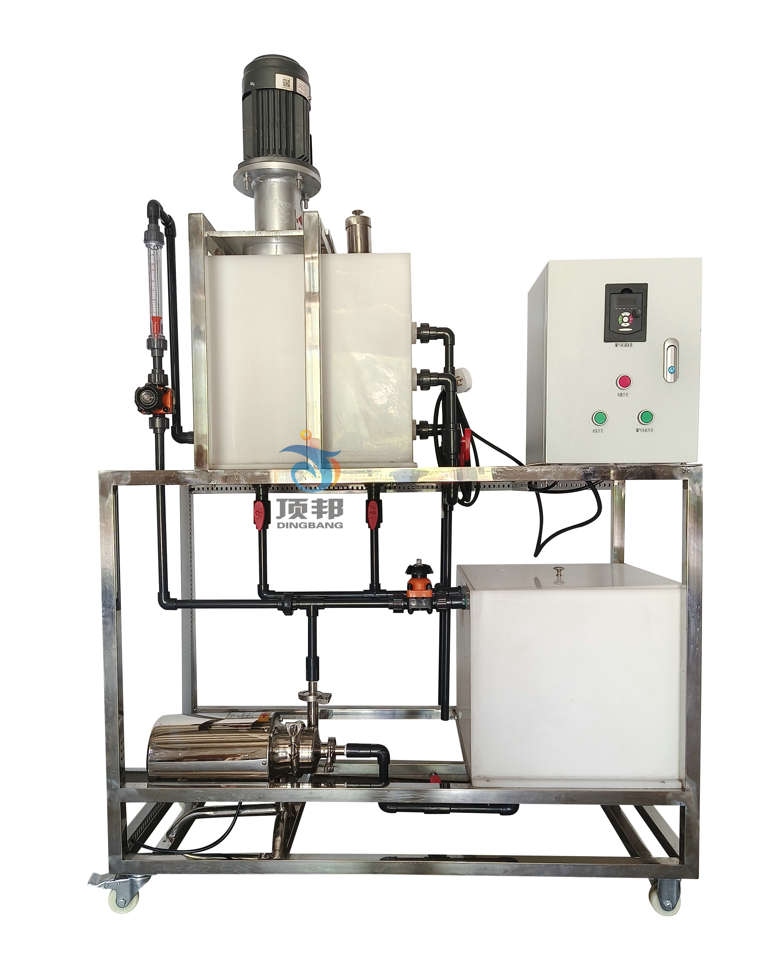 渦凹氣浮實驗裝置