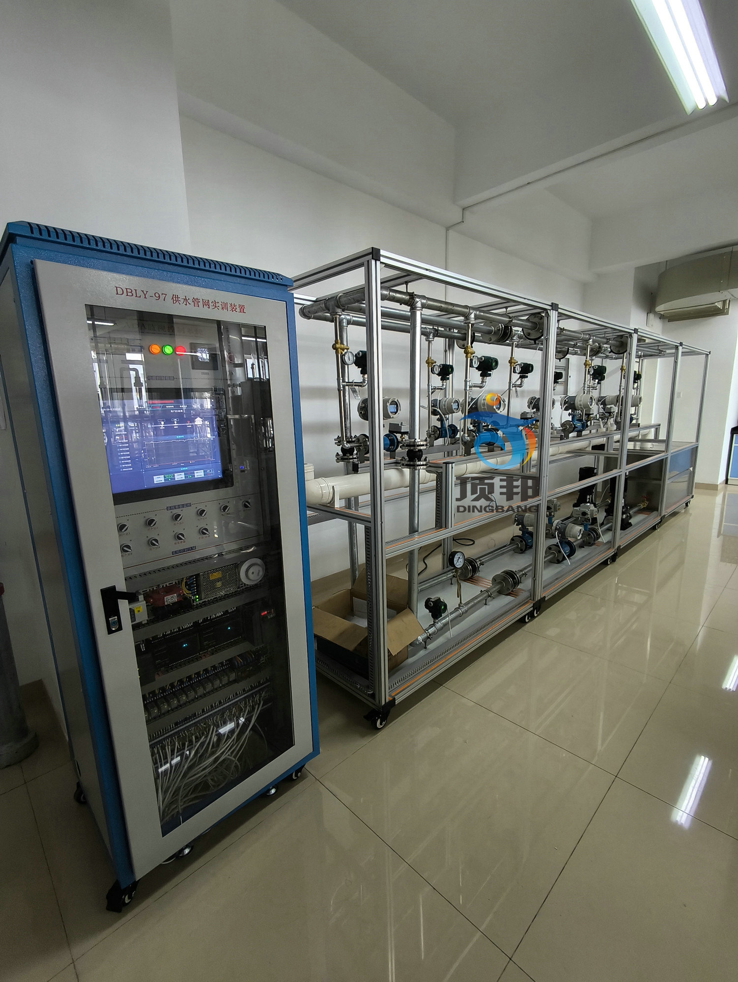 供水管網實訓裝置