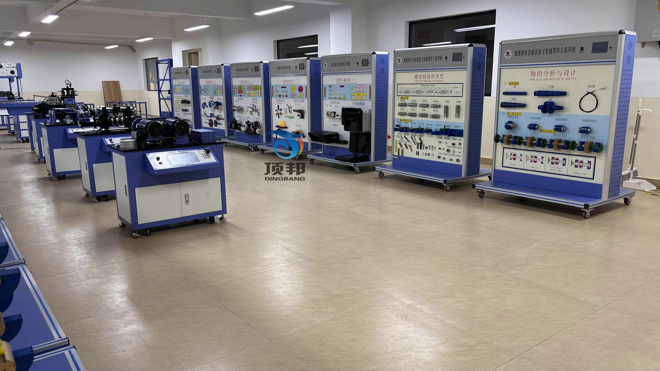 �Cе�OӋ��������O��