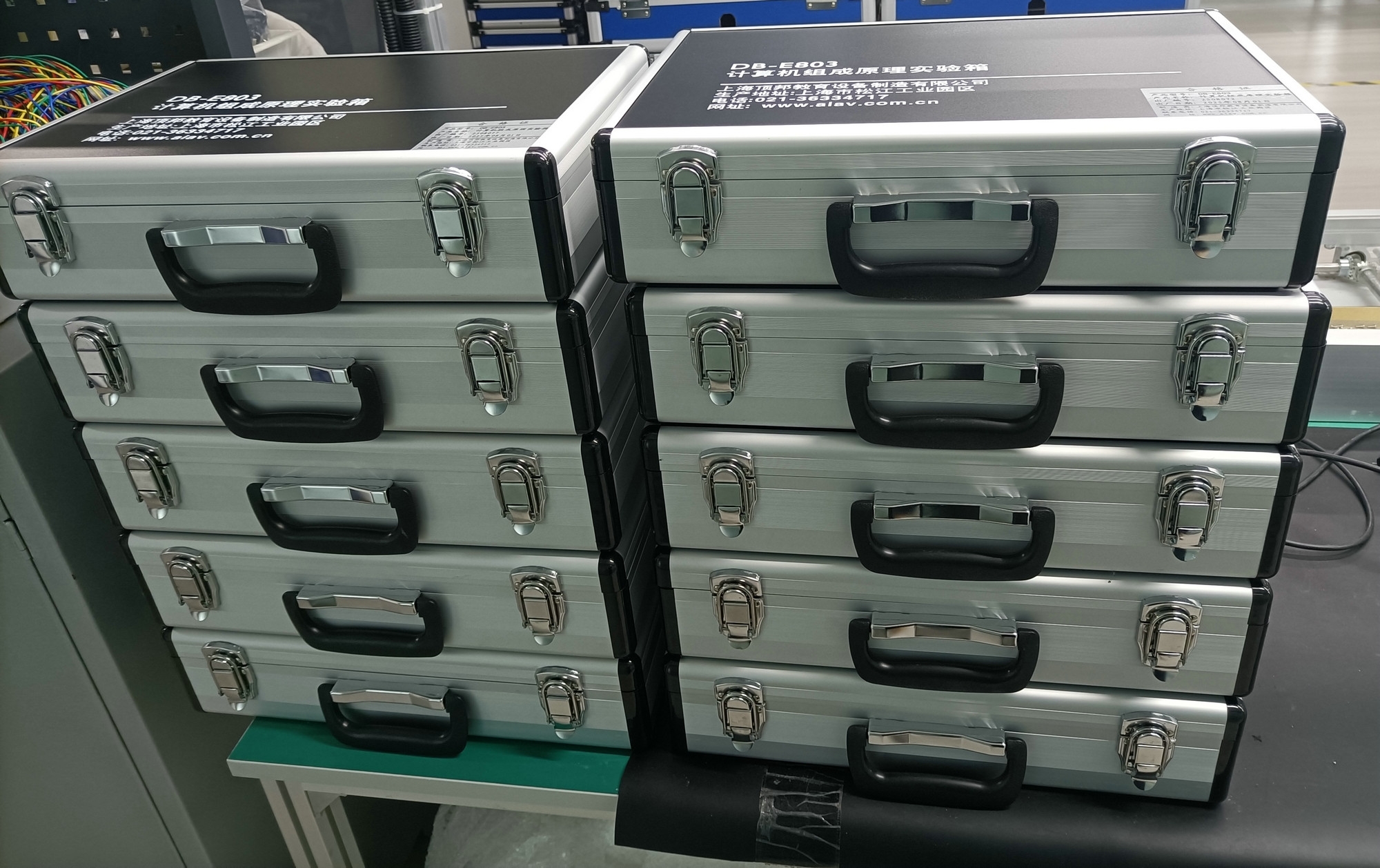 計算機組成原理實驗箱