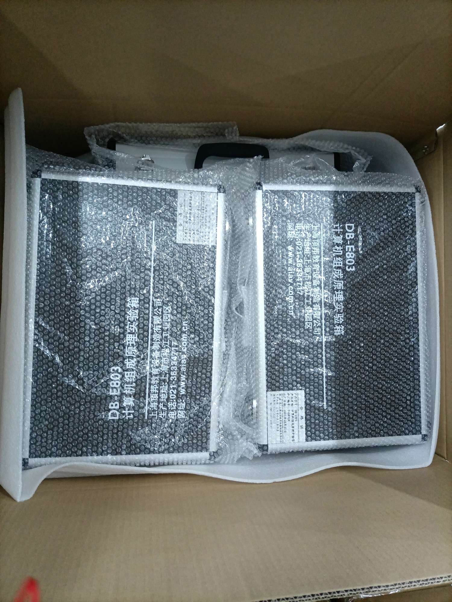 EDA/SOPC綜合實驗系統(tǒng)