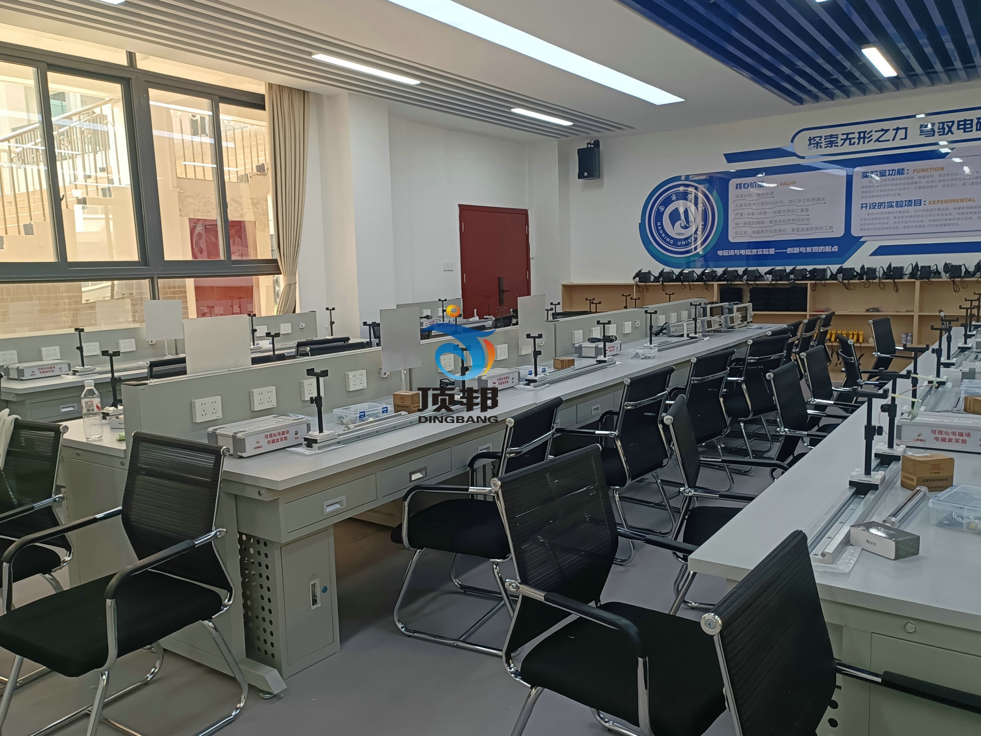 �ό��WԺ늴ň�늴Ų���ҕ���̌W���ϵ�y