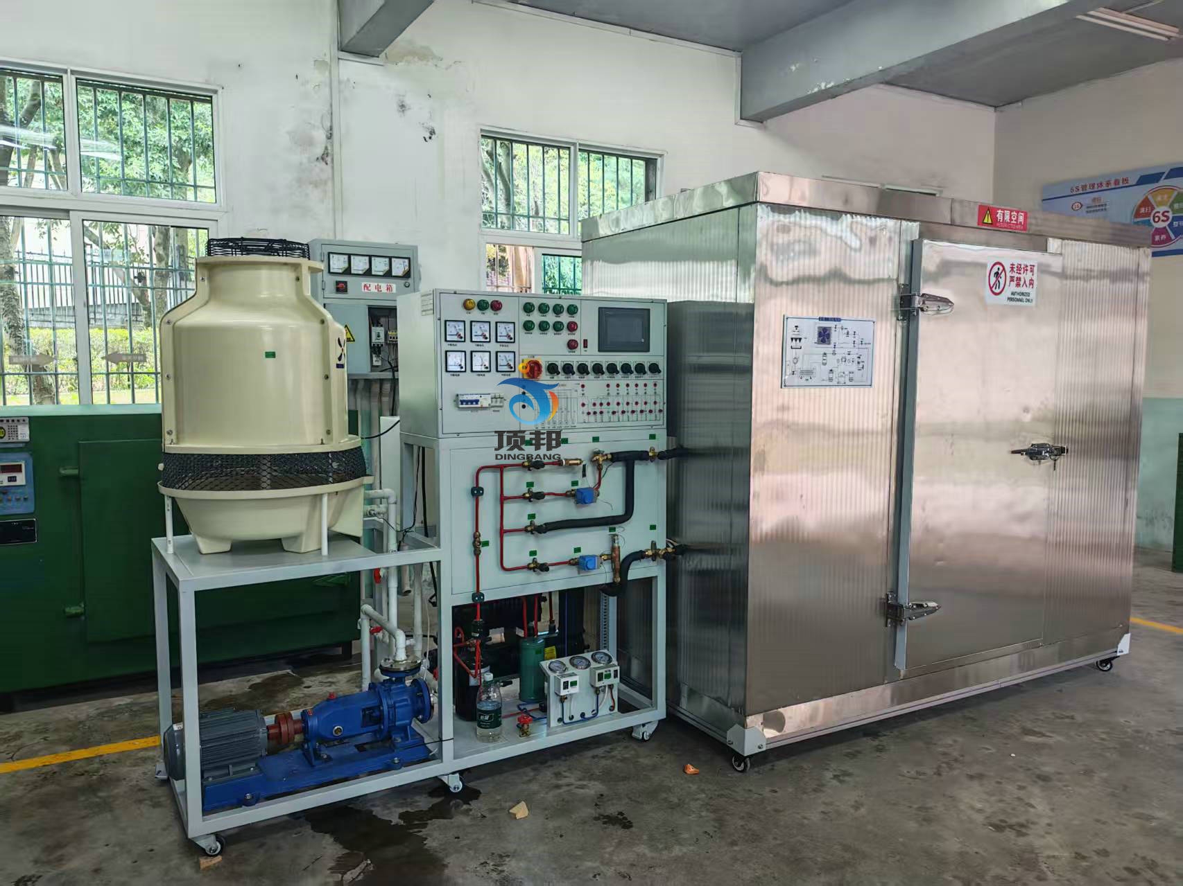 船舶冷藏控制裝置故障排查訓(xùn)練設(shè)備