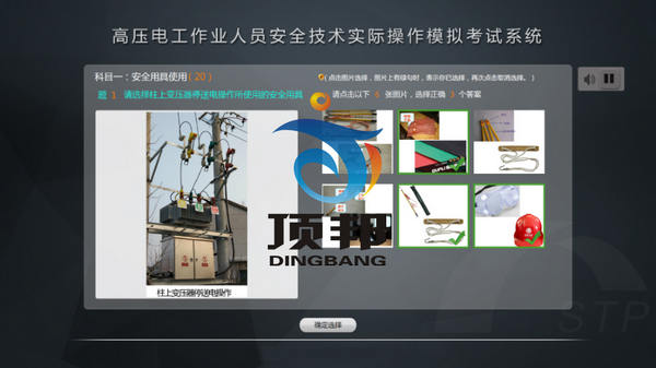 �߉�늹����I���������O��