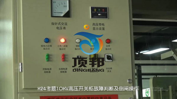 �߉�늹����I���������O��