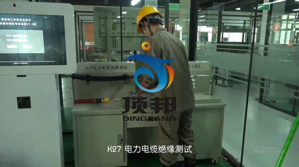 �߉�늹����I���������O��