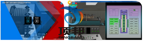 �Vɽ�����C�������I(y��)���ٽ̌W(xu��)��ԇ��Ӗ(x��n)�O(sh��)��