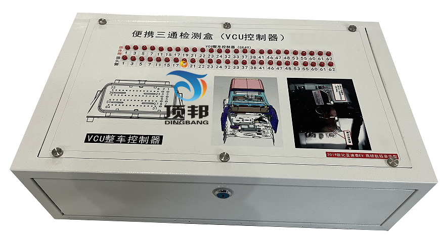 ����Դ��܇(ch��)��(d��ng)��ϵ�y(t��ng)���Ͽ�Ӗ(x��n)��