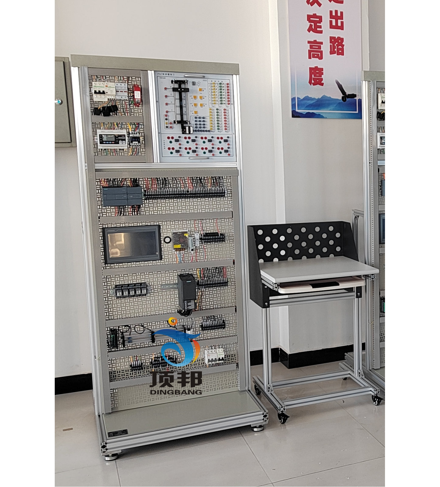 PLC���ƙC늼��g���܌�Ӗ�����b��