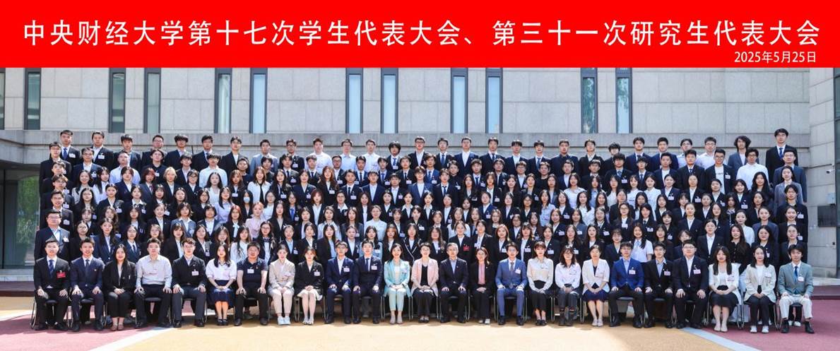 ����ؔ��(j��ng)��W(xu��)��ʮ�ߴΌW(xu��)���������