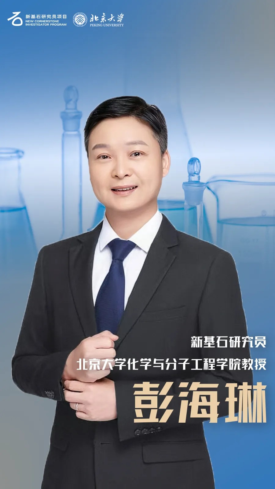 a17f62e0c218440882546f0b4eec60ff.jpeg a17f62e0c218440882546f0b4eec60ff.jpeg