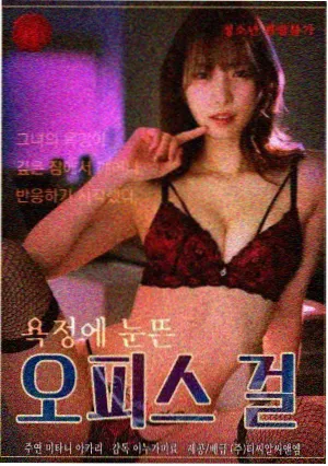 爱心符号破碎纹形态图鉴封面